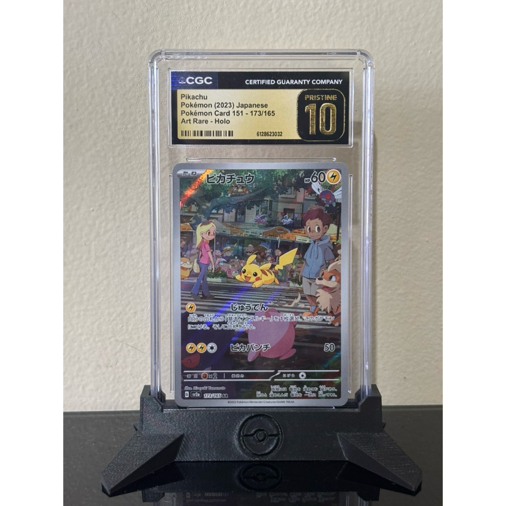 Slab CGC PRISTINE 10 Pokemon Japanese PIKACHU 151 AR “Pikachu Nyebrang”