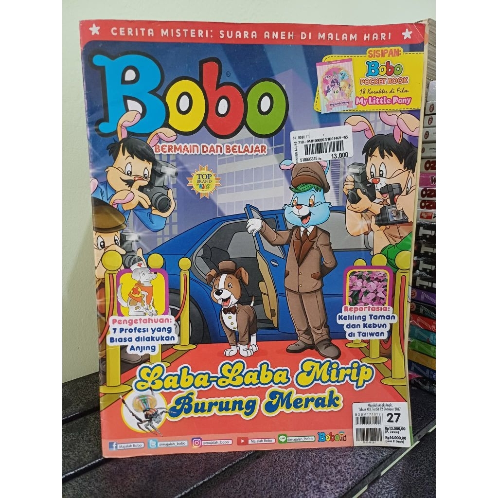 Majalah bobo tahun 2011-2017 ada 40 buku