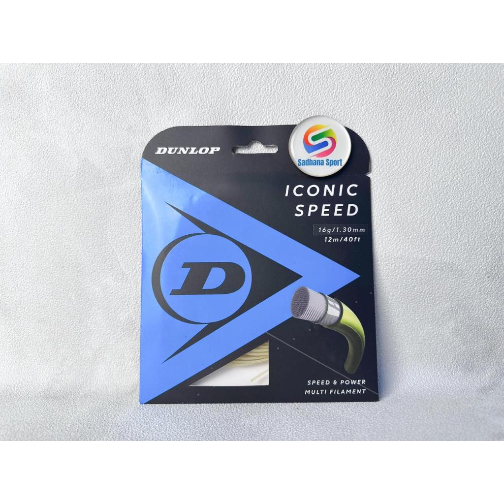 Senar Raket Tenis Dunlop Iconic Speed 12m