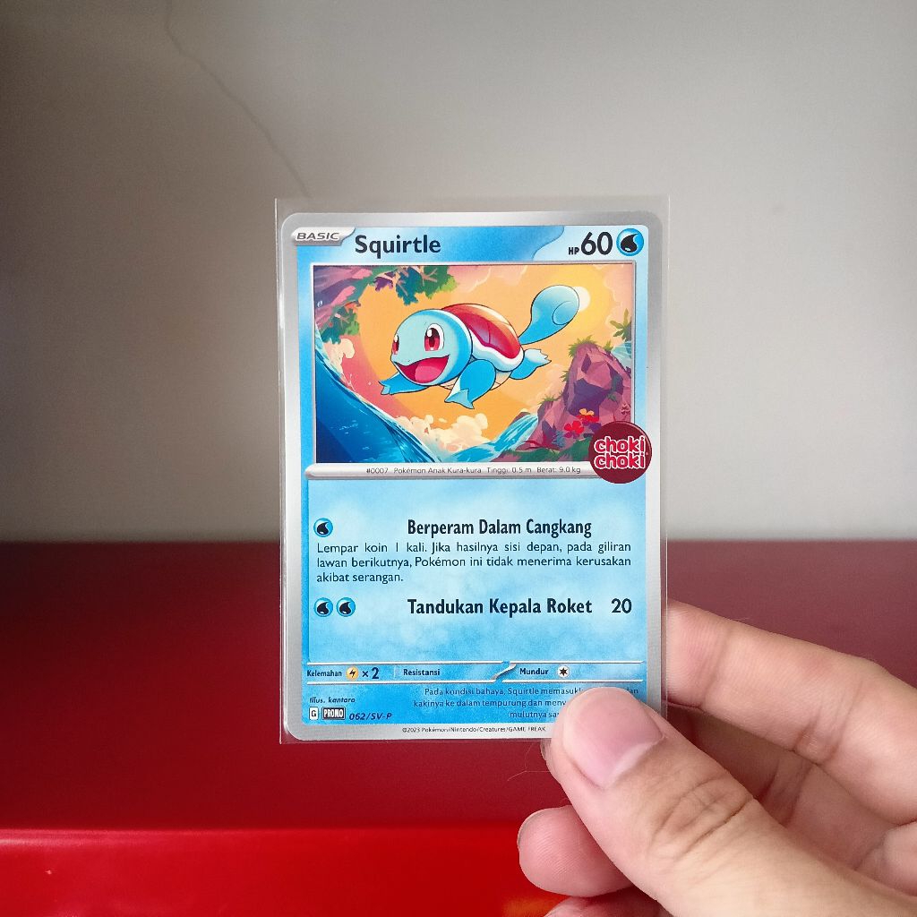 Squirtle Promo Choki-Choki