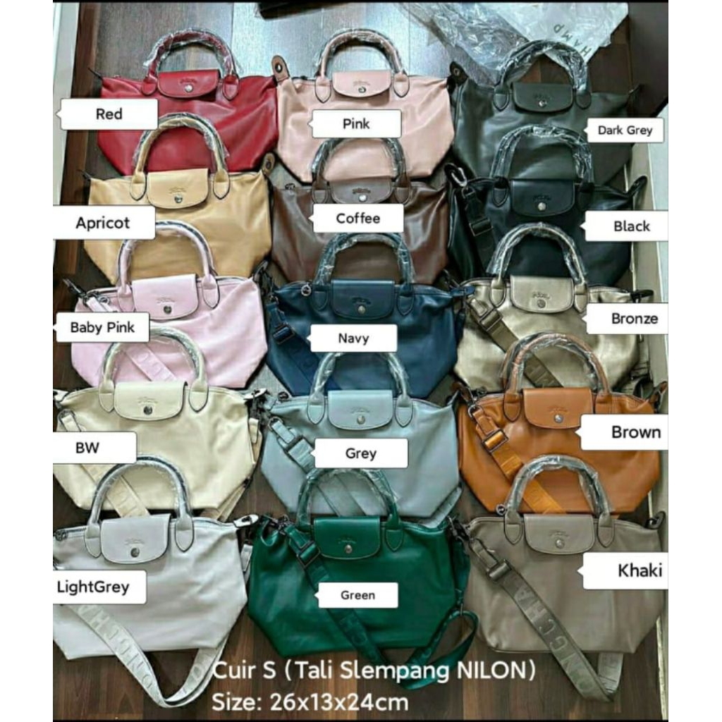 Cuir S/Small (Tali Slempang NILON)