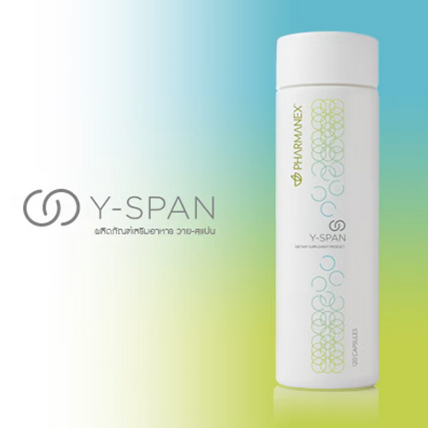 Nu Skin ageLOC Y-Span 120 Kapsul Suplemen Anti Aging Multivitamin & Vitalitas Original Exp 12/2026