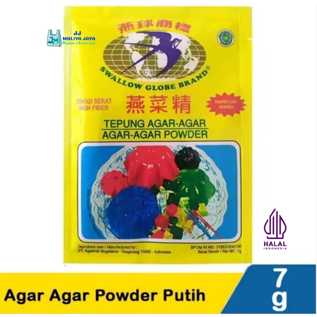 Agar - Agar SWALLOW GLOBE BRAND Plain (Tanpa Rasa) (Pack : 12 Sachet)