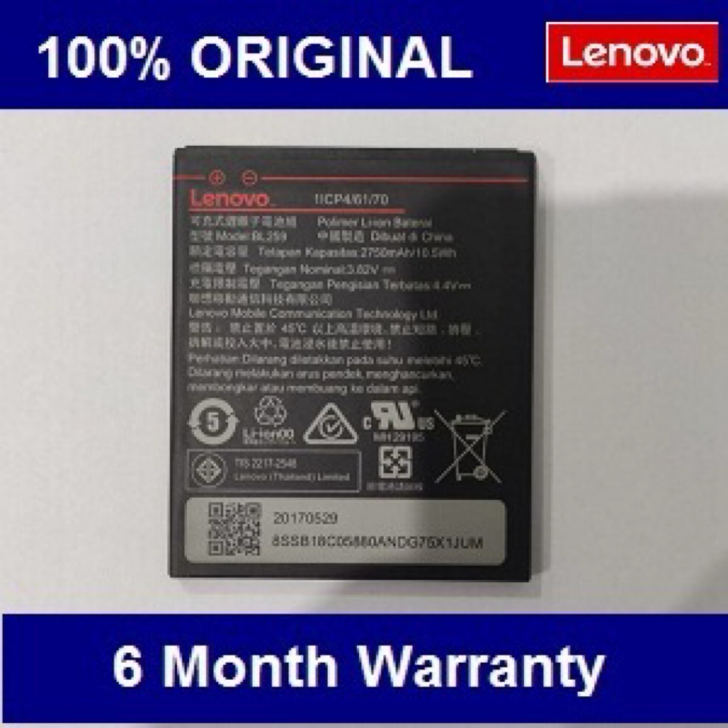 Battery Vibe K5 K5+ K5 Plus BL259 Baterai Batere Original