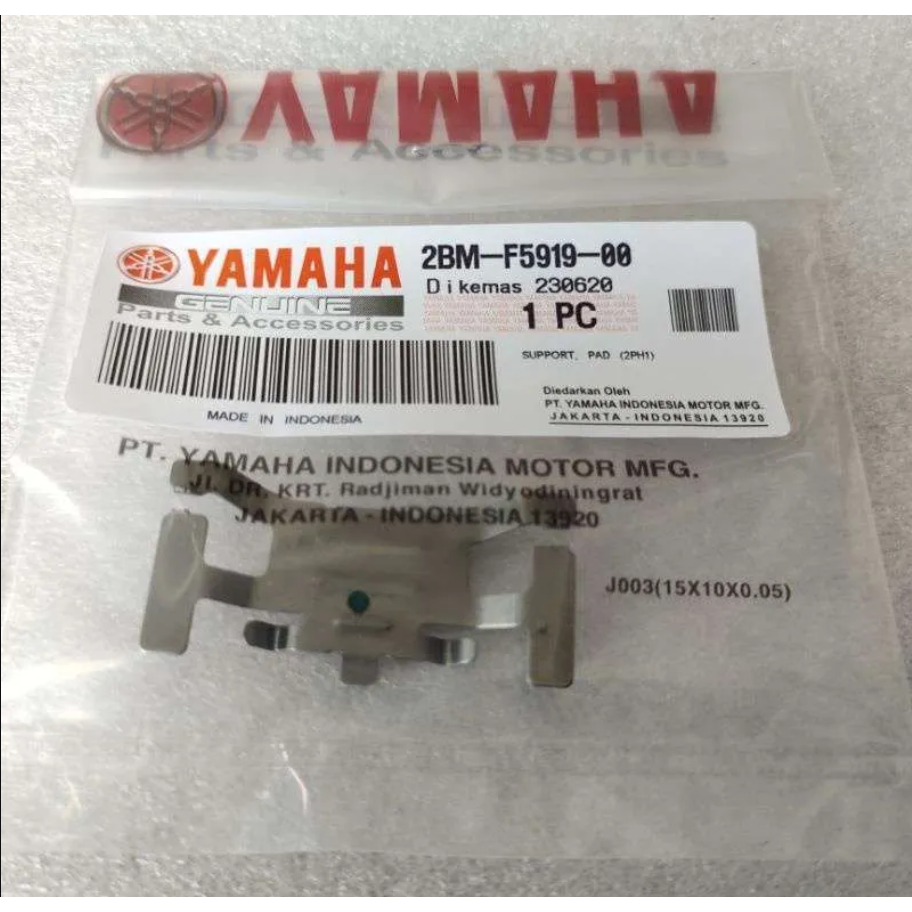 2BM-F5919-00_Plat Tahanan Kaliper Depan Yamaha Mio M3, MX King