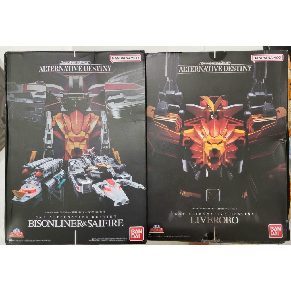Super minipla (SMP) alternative destiny live robo & Bisonliner saifire