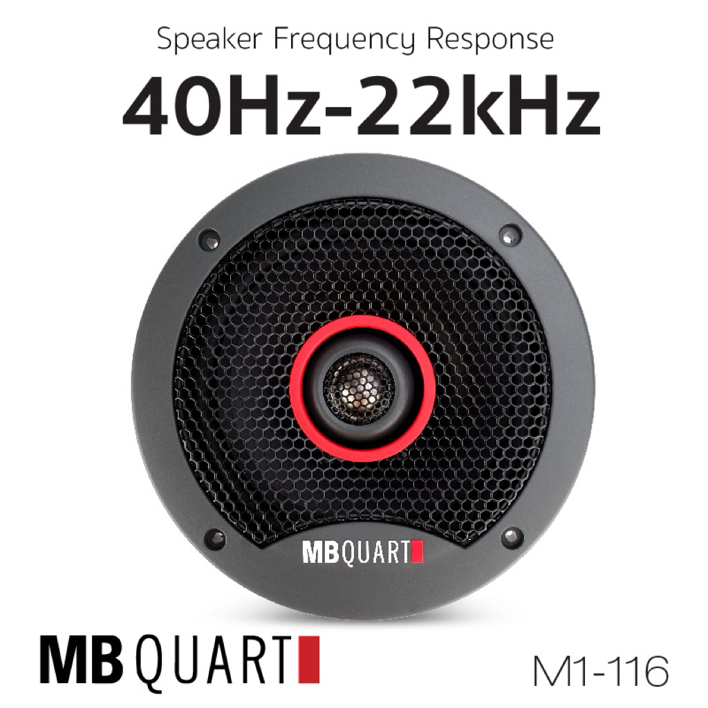 coaxial speaker MB QUART M1-116