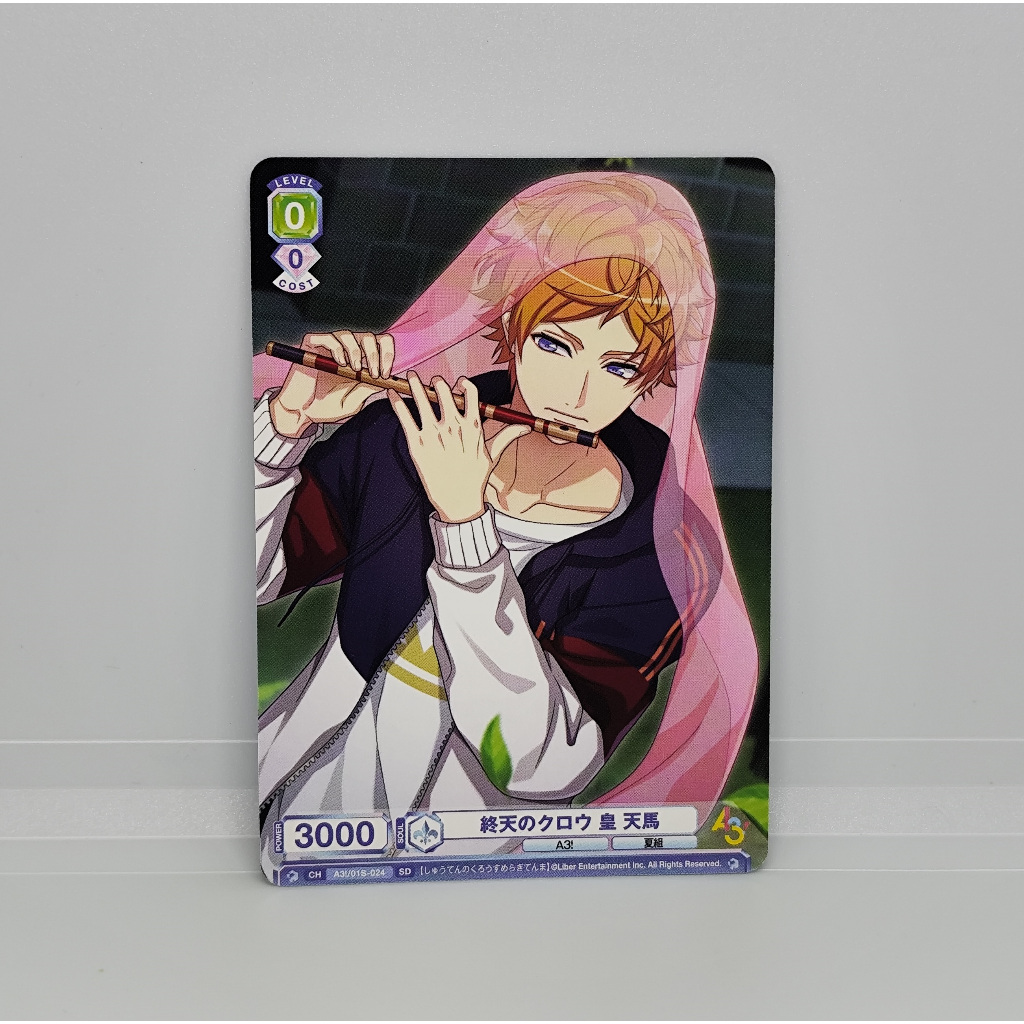 Weiss Schwarz Blau (WSB) TCG A3(Act Addict Actors) Summer Troupe A3/01S-024 Tenma Sumeragi