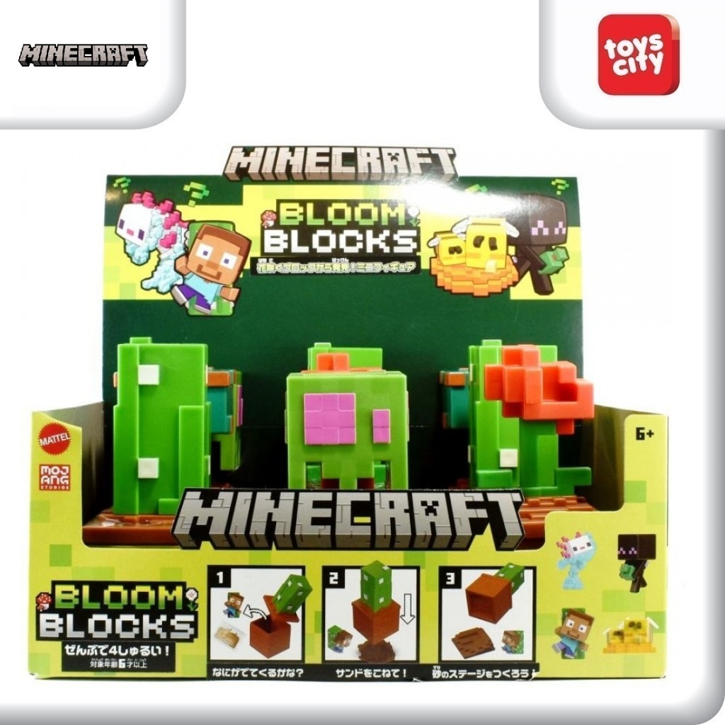Minecraft Mini Mode Bloom Blocks Capsule Action Figure With Sand Compound (characters May Vary) (HTK