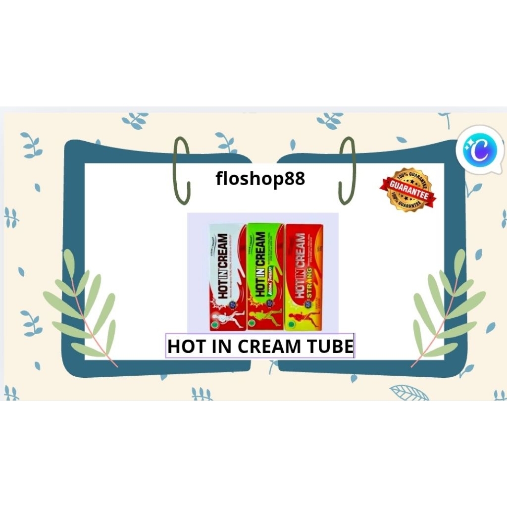 HOT IN CREAM/ HOT IN CREAMNYA STRONG 120 GR / HOT IN CREAM 120 GR / HOT IN CREAM 60 GR  / HOT IN CRE