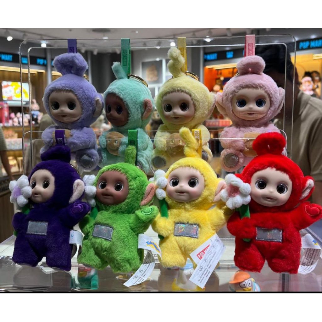 POPMART TELETUBBIES PLUSH PENDANT SELECTED