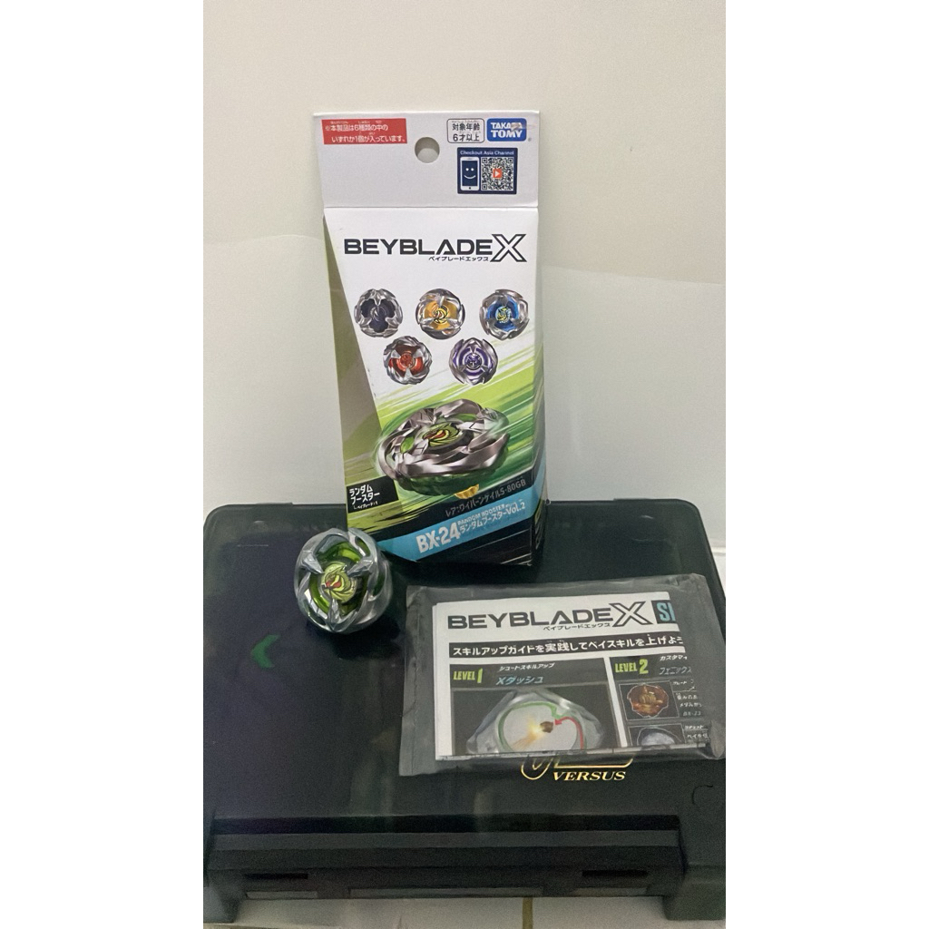 Beyblade X Prize Bey Wyvern Gale Bx 24