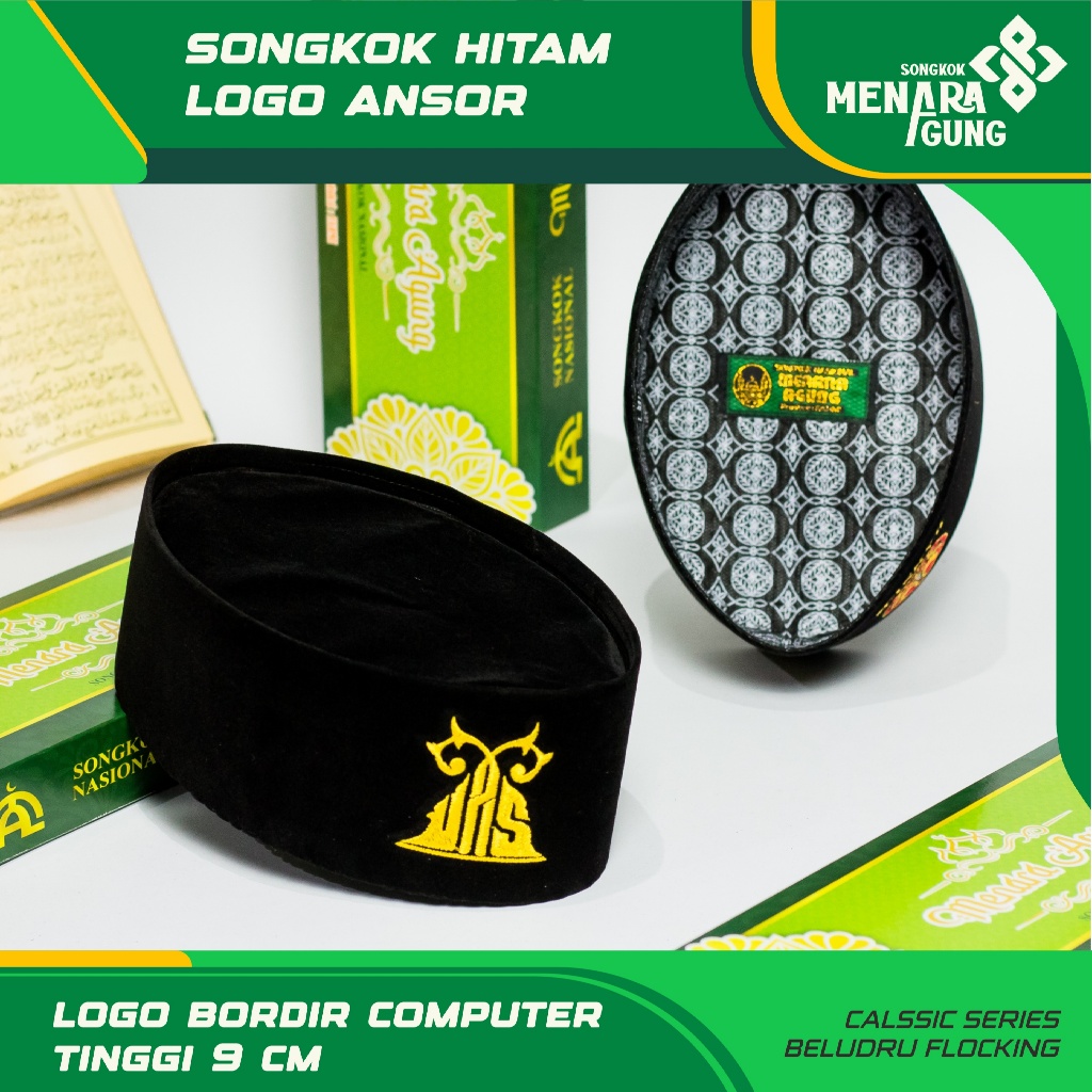 Peci Uas Original Kopiah Songkok Hitam Motif logo Ustadz Abdul Somad Anak Dan Dewasa