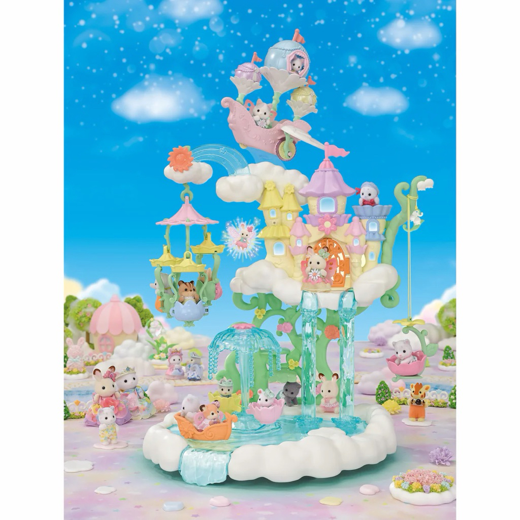 SKY TOP FAIRY CASTLE(READY)SYLVANIAN FAMILIES
