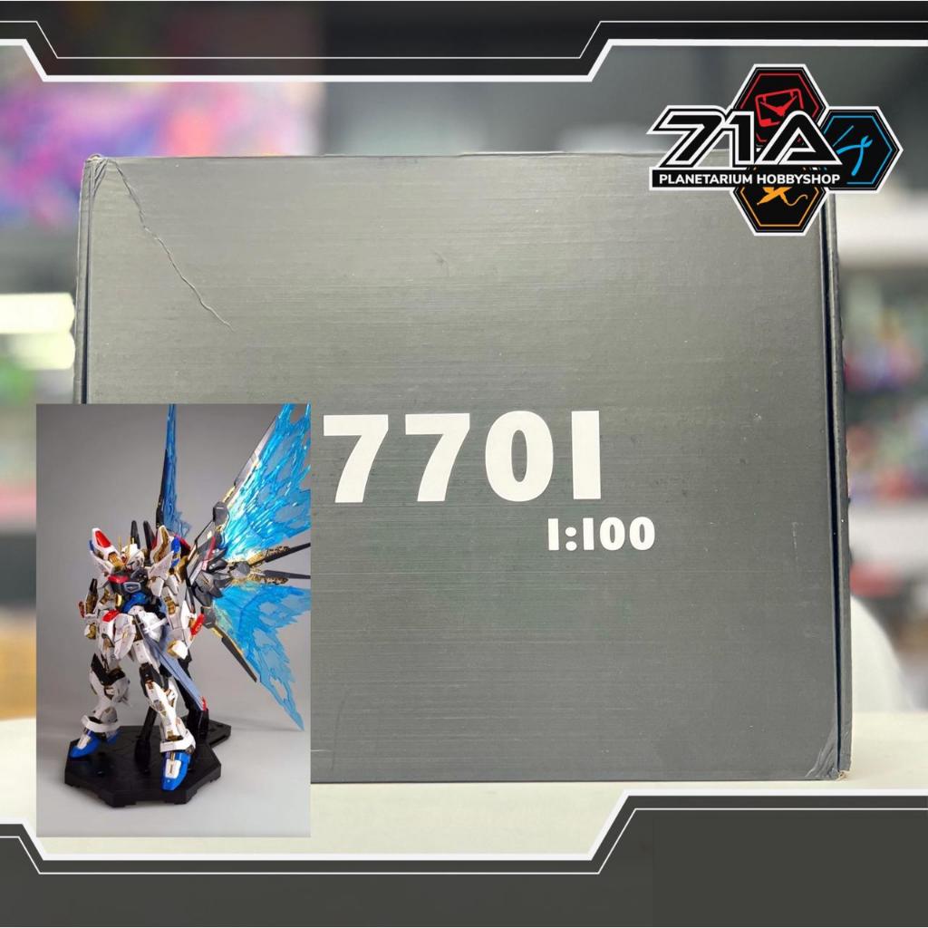 Changlong 7701 MGEX Strike Freedom Model Kit