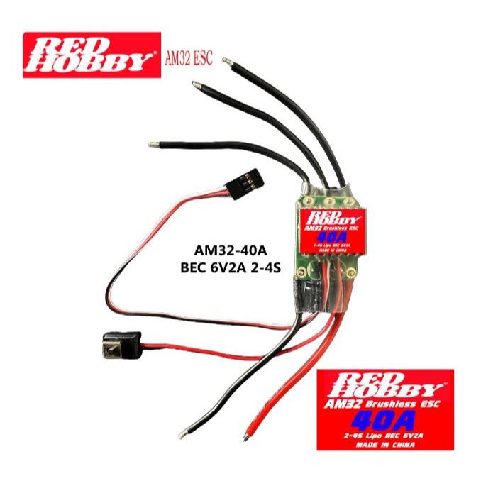 RedHobby AM32 40A ESC 2-4S Brushless ESC 6V 2A BEC RC Drone Boat Car Fixed Wing