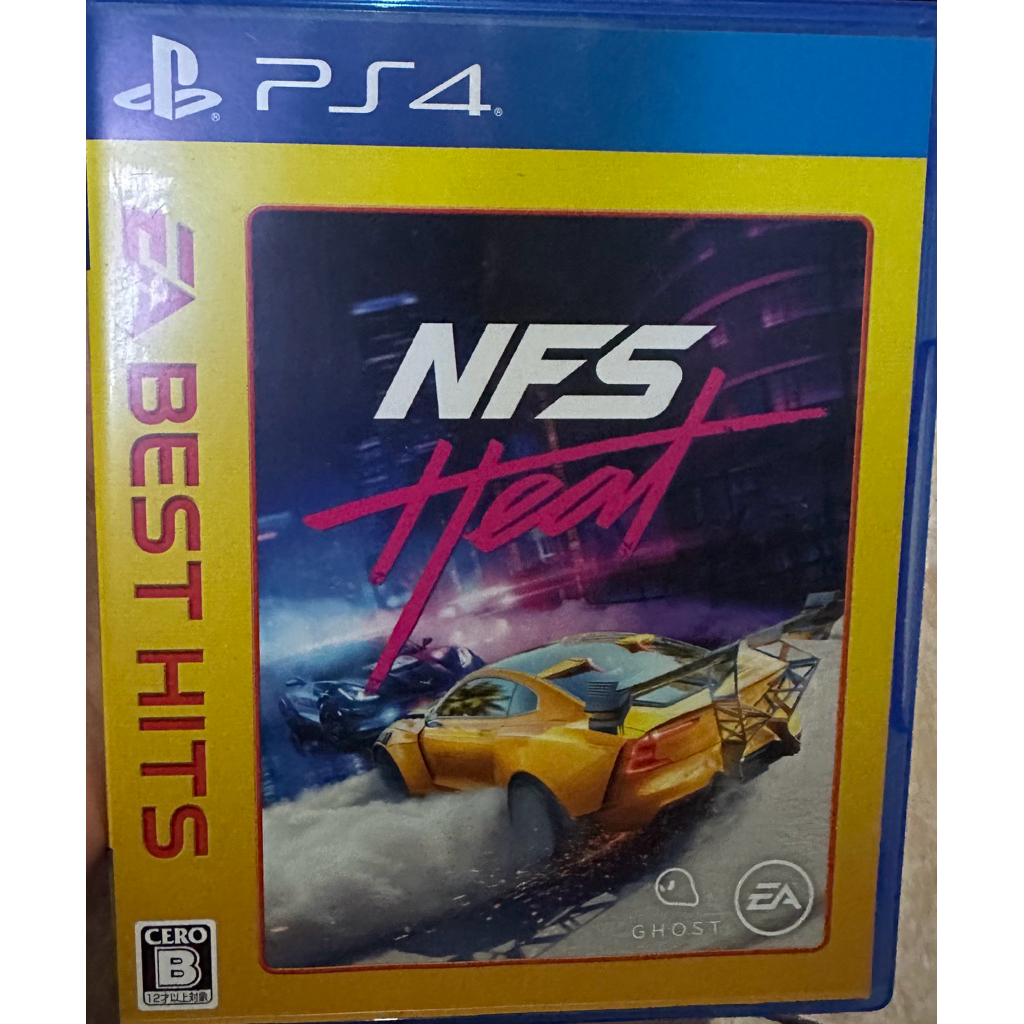 NFS Heat PS4