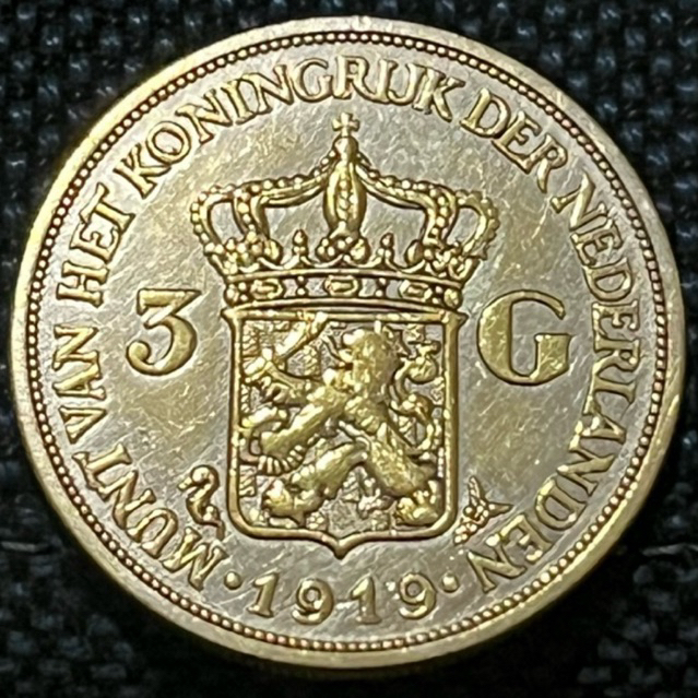 KOIN WILHELMINA KONINGIN DER NEDELANDEN 1919 TIDAK NEMPEL MAGNET