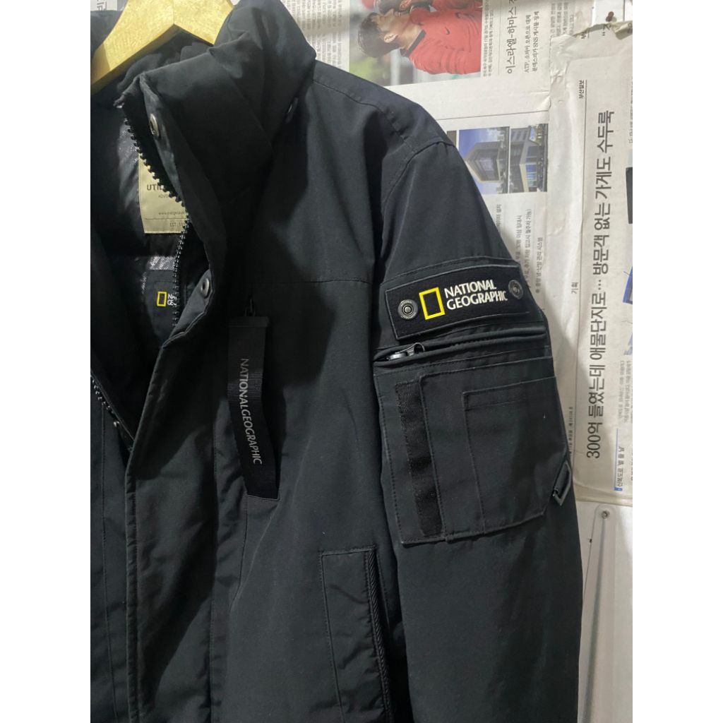 National geographic utility jacket