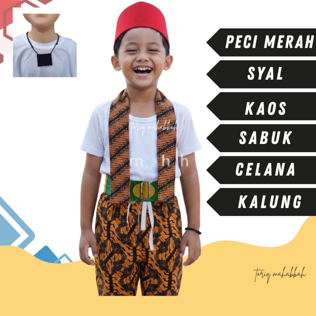 Baju Sadariah Baju Adat Betawi Anak Laki Laki Kostum Abang None Jakarta