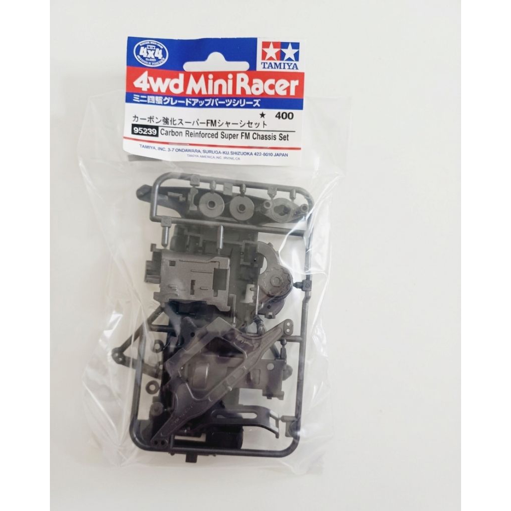 chassis sfm carbon