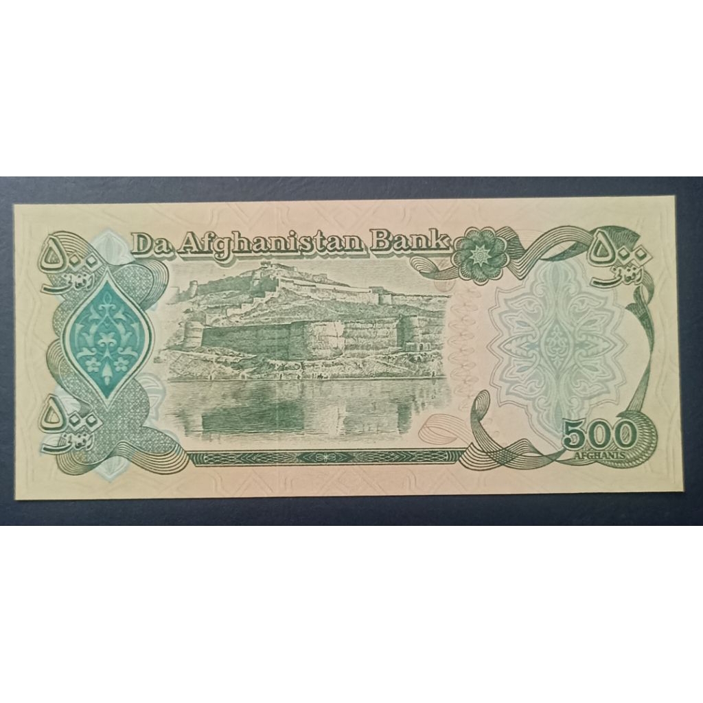 UANG KERTAS AFGHANISTAN 5OO AFGHANIS