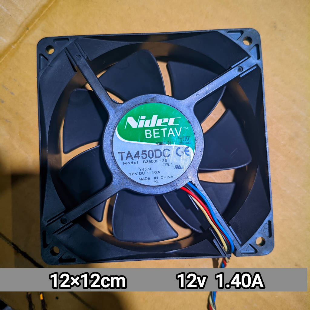 FAN KIPAS HIGH SPEED 12×12CM 12V 1.40A