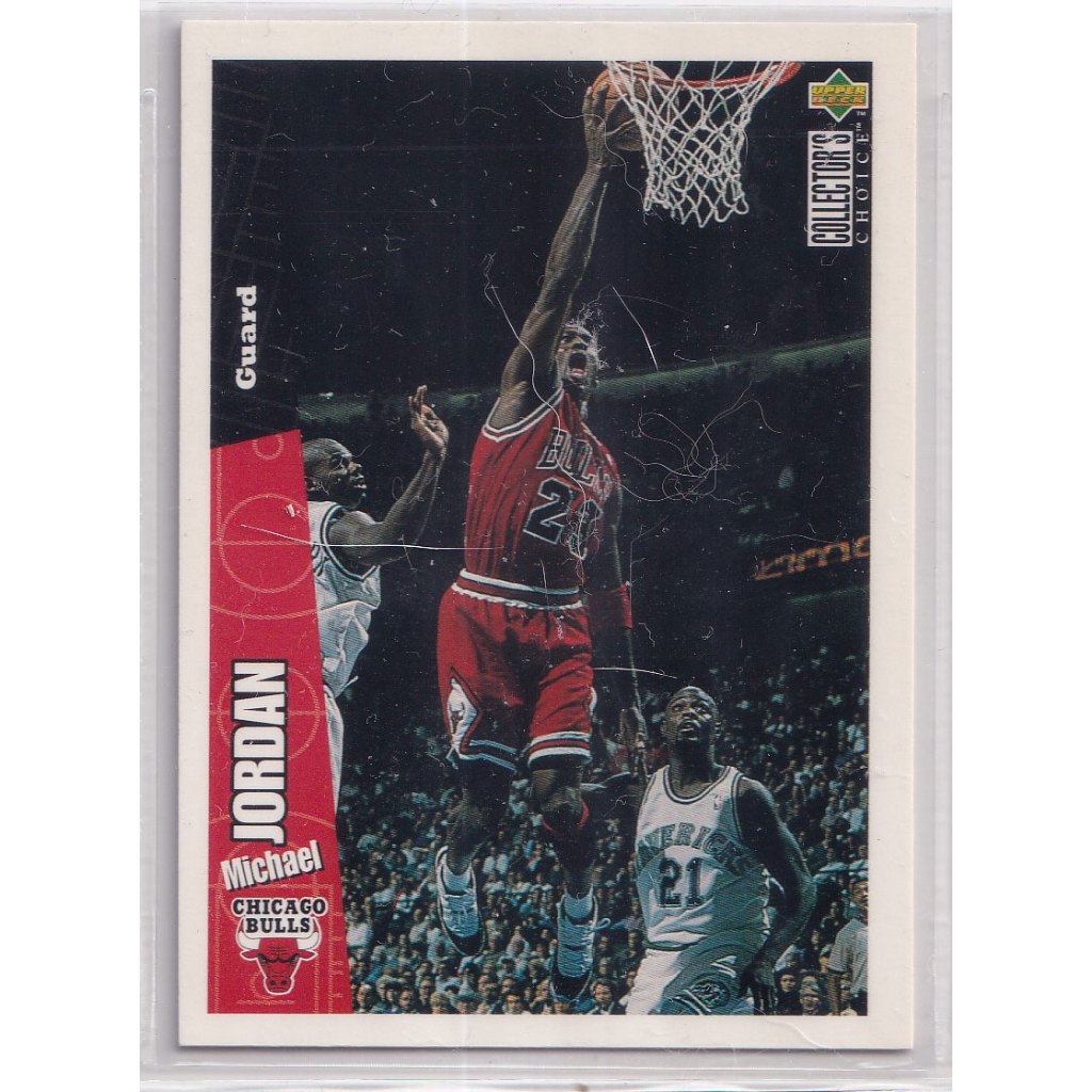 1996-97 Upper Deck Collector's Choice #23 Michael Jordan