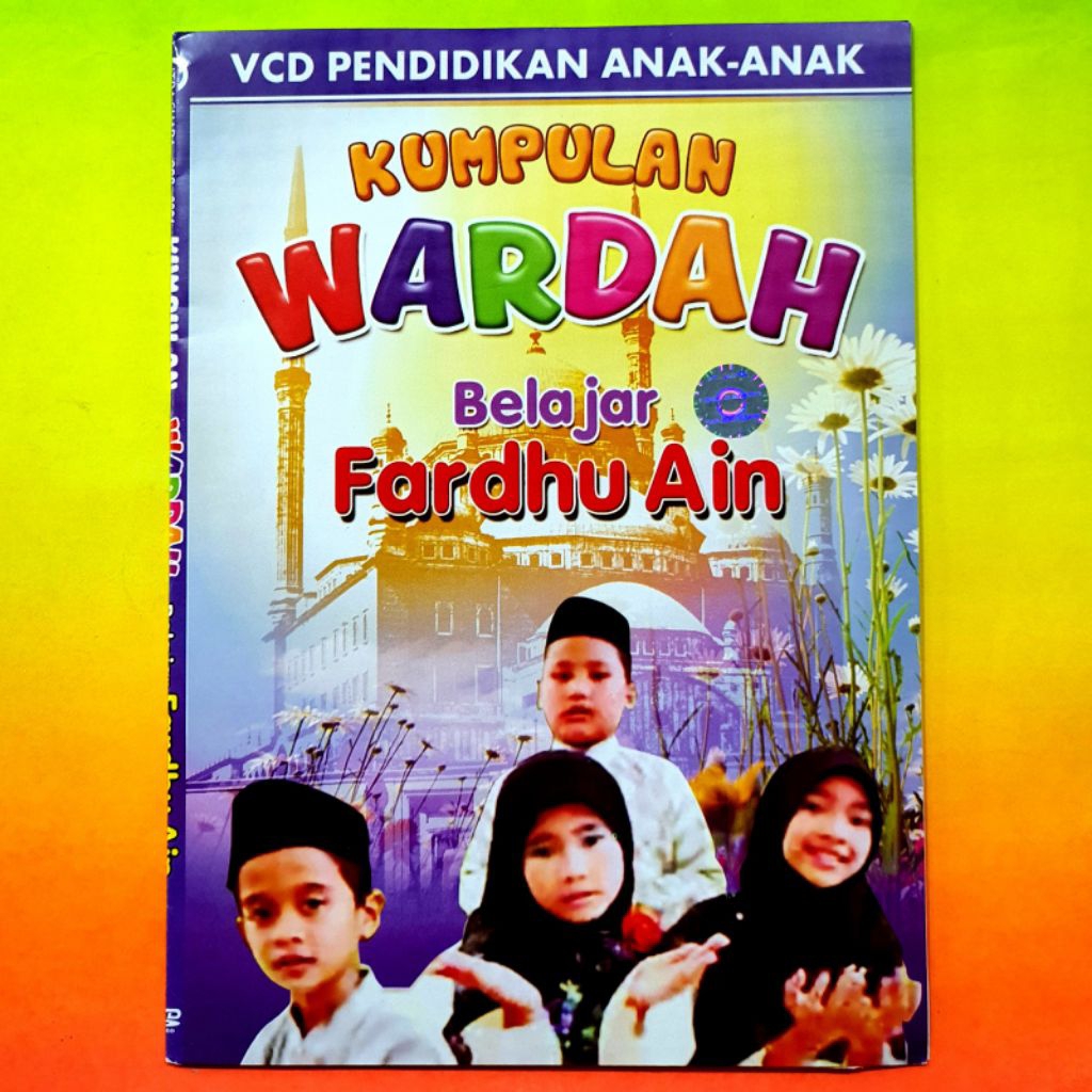 VCD BELAJAR MEMBACA AL QUR'AN WARDAH IQRO - VCD EDUKASI ANAK MUSLIM ISLAMI LENGKAP