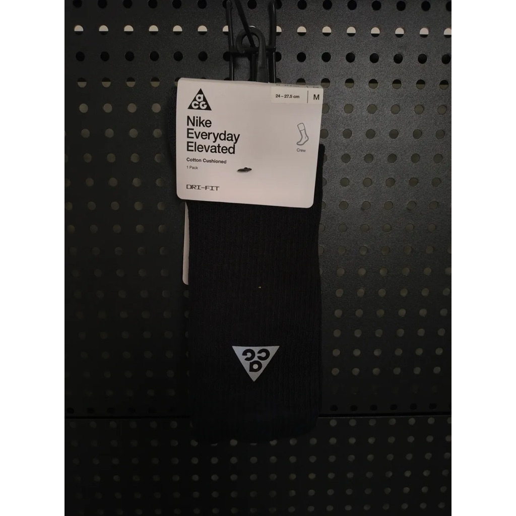 Kaos kaki ACG