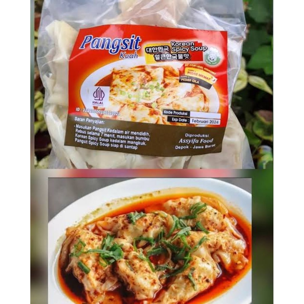 Assyifa Pangsit Kuah Korean Spicy