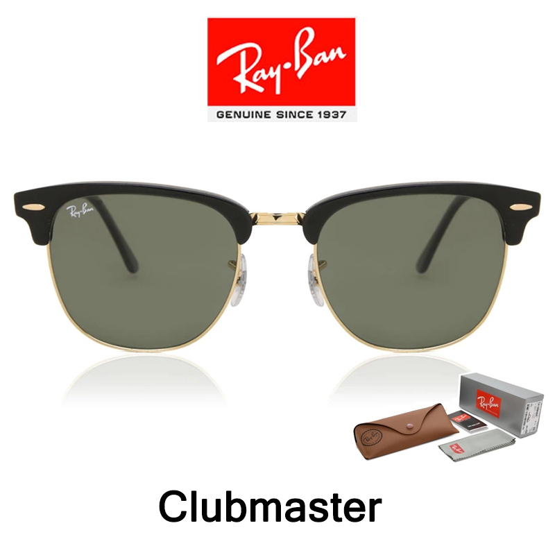 kacamata hitam Ray-Ban RB3016 CLUBMASTER CLASSIC lensa kaca pria dan wanita Original sunglasses