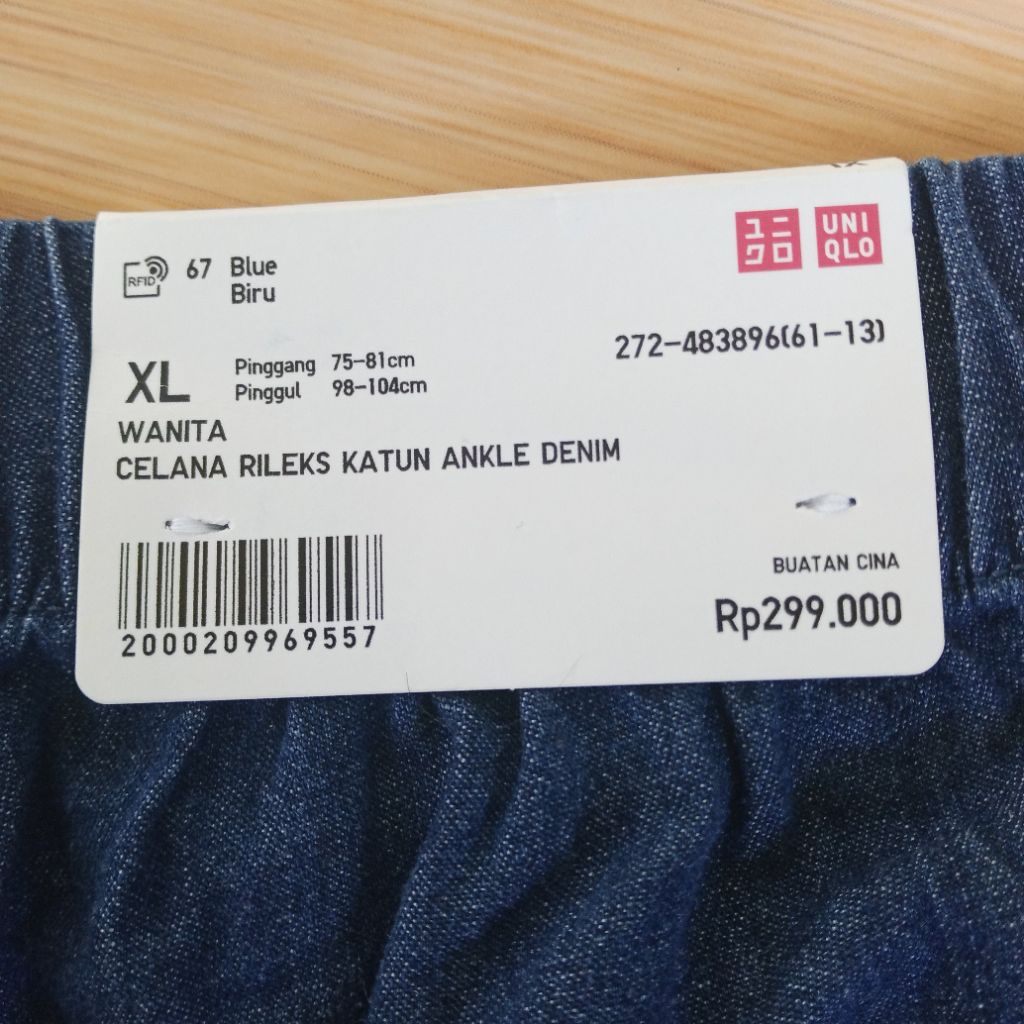 ankle pants uniqlo
