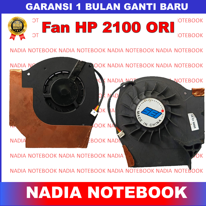 Fan HP 2100 2500 NX9000 NX9010 NX9030