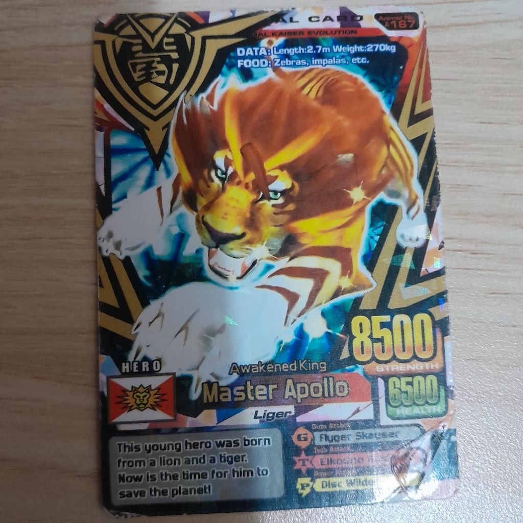 Kartu Animal Kaiser Master Apollo KW