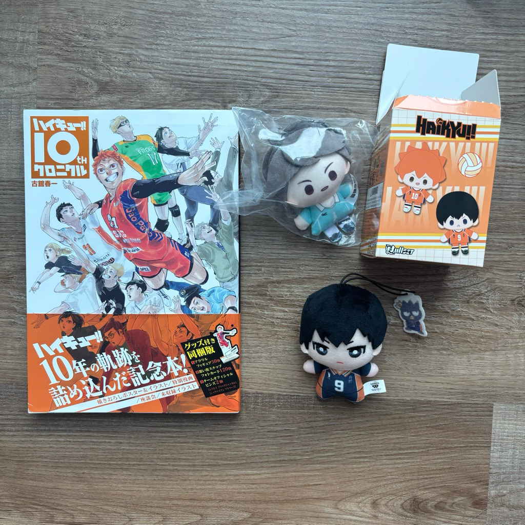 (ready) haikyuu 10th chronicle book, plush keychain oikawa, kageyama x sanrio uniform version