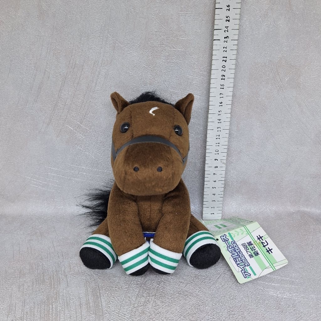 Kiseki no. 13 Japanese Thoroughbred racehorse M Size Plush Idol Horse Selection 78th Kikuka Sho PRC 