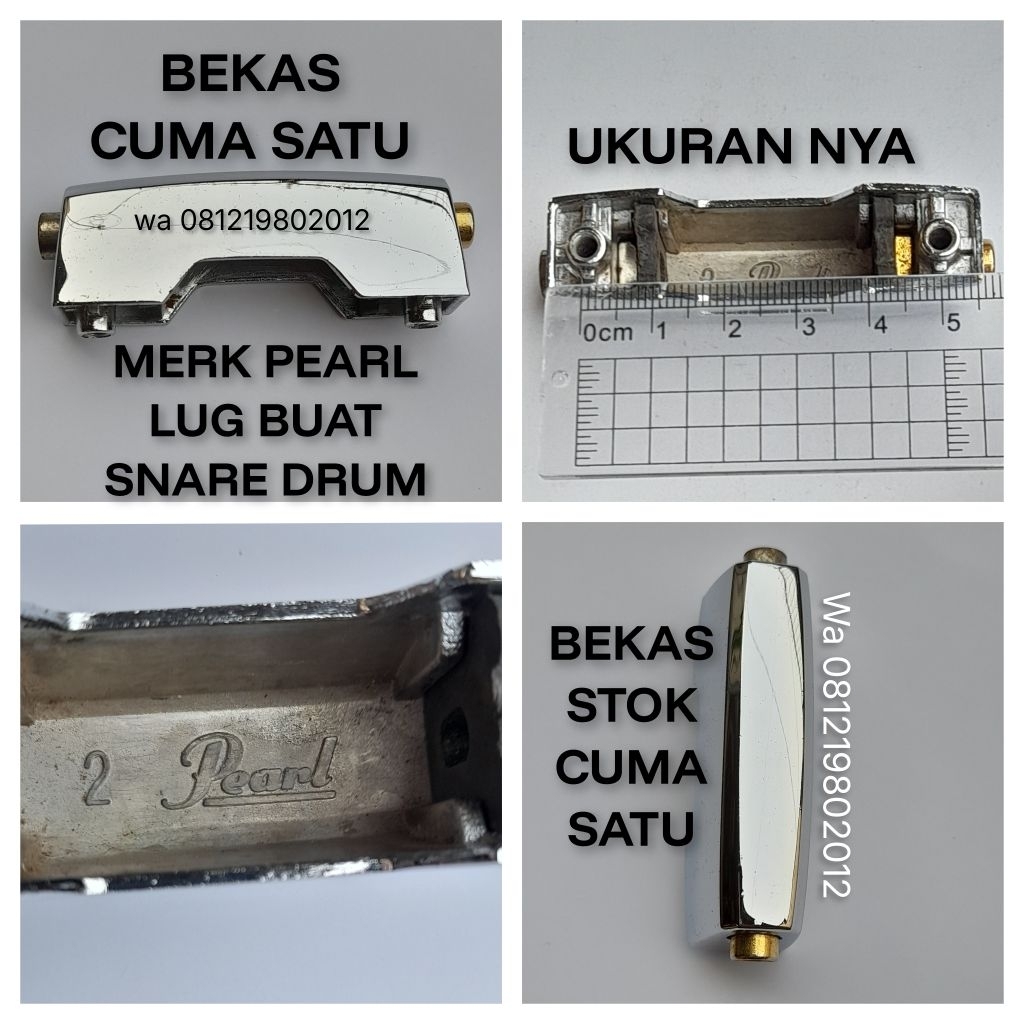 PEARL LUG SNARE DRUM