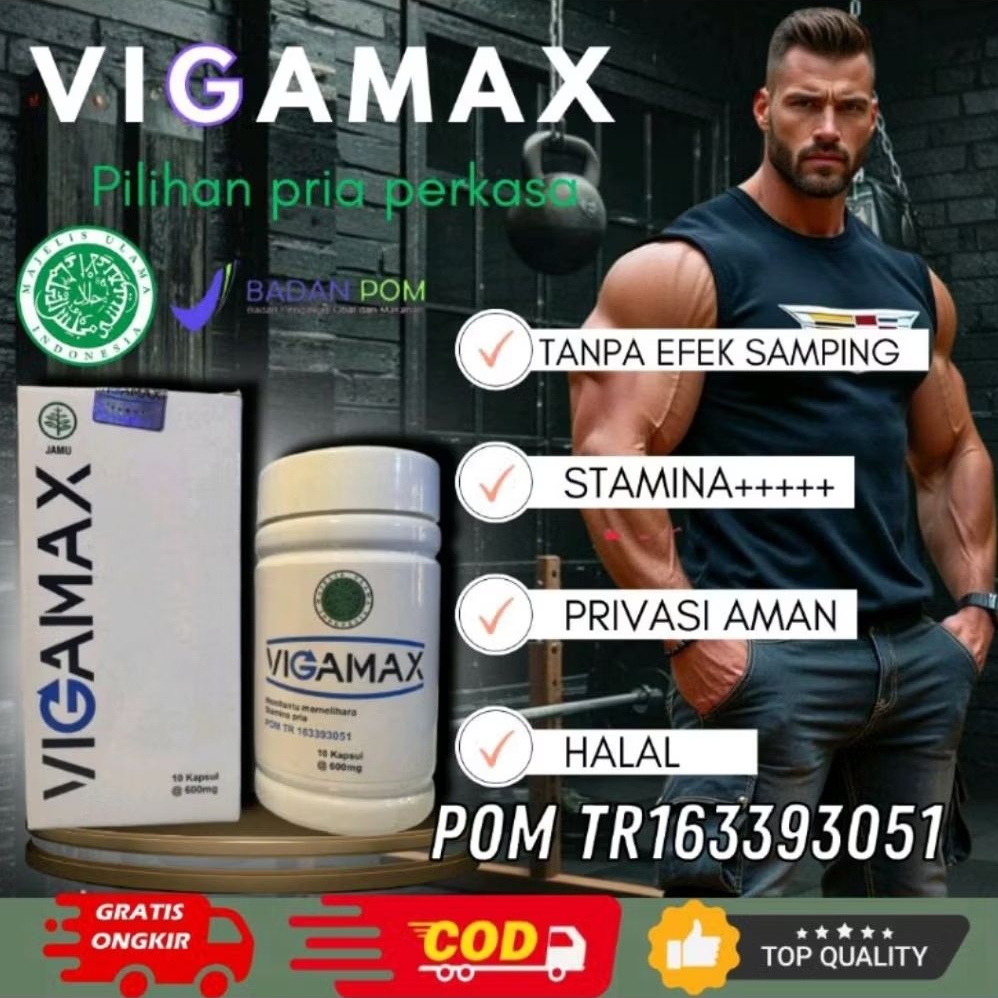VigamaX herbaL