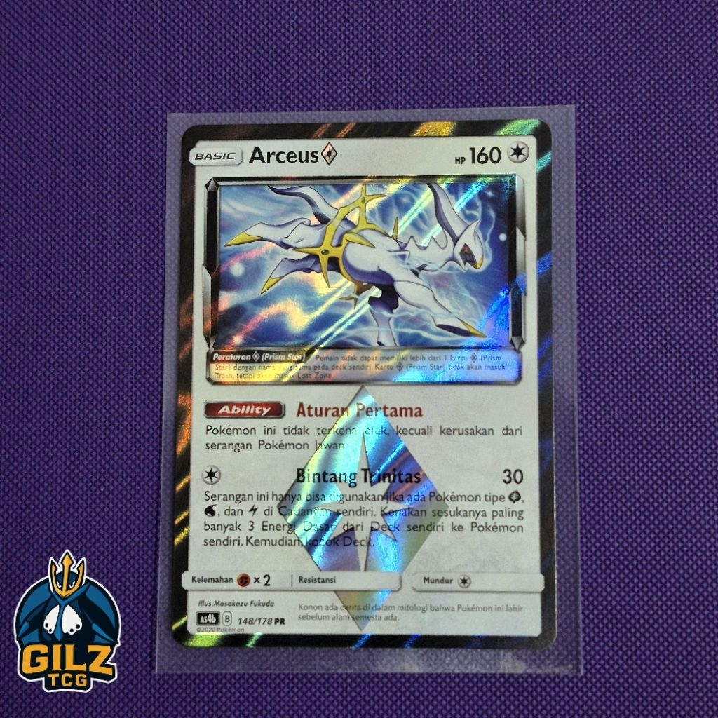 Kartu Pokemon Arceus Prism Star 148/178