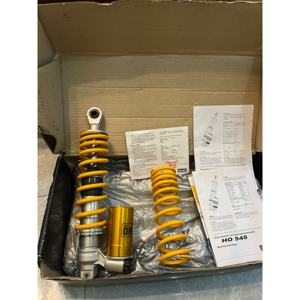 shock ohlins HO545 Vario 125,150.160 Stylo 160 scoopy 2ND 330mm