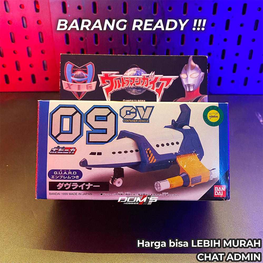 PESAWAT ULTRAMAN DX DOVE LINER - BANDAI - ULTRAMAN GAIA