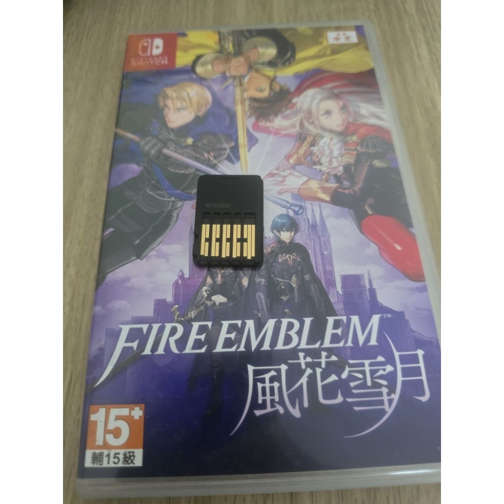 fire emblem three houses
