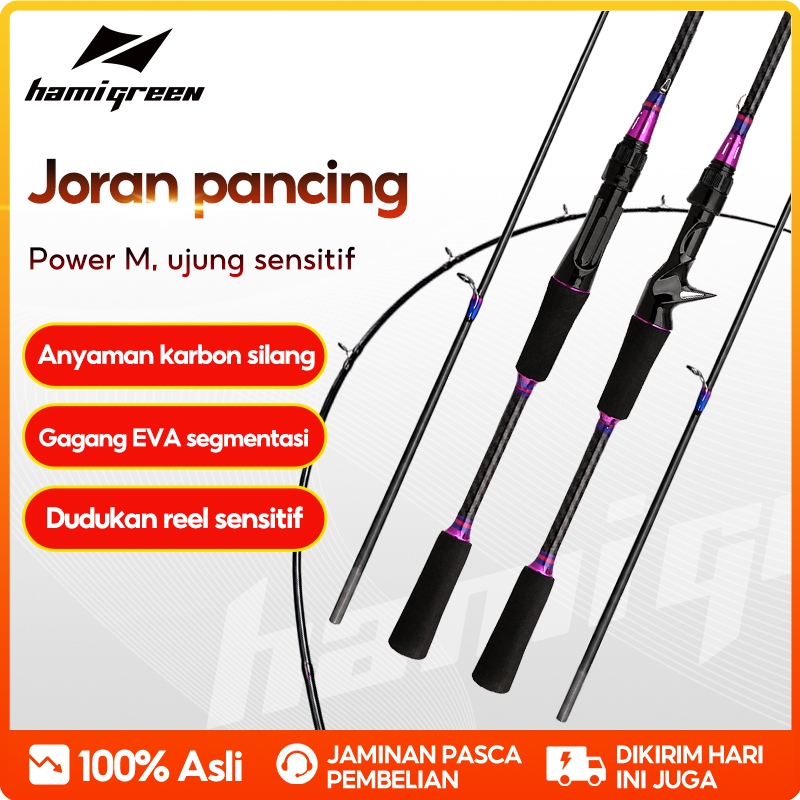 Hamigreen Joran BC Fishing Rod Joran Pancing Carbon Fiber Joran Pancing Joran UL pancing Joran Spinn
