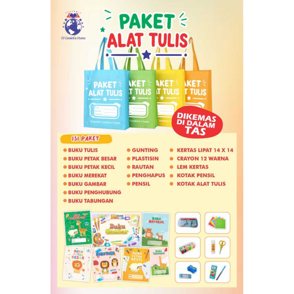 Paket alat tulis ATK ATS sekolah PAUD TK Ra