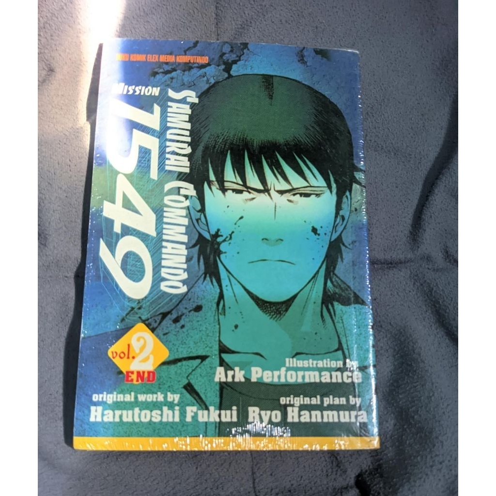 Komik Samurai Commando Mission 1549 Vol 1 Original