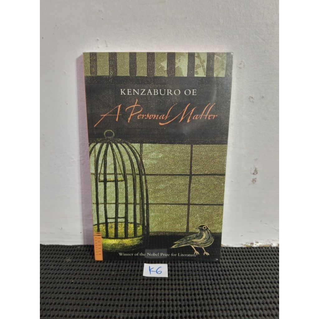 A PERSONAL MATTER • KENZABURO OE