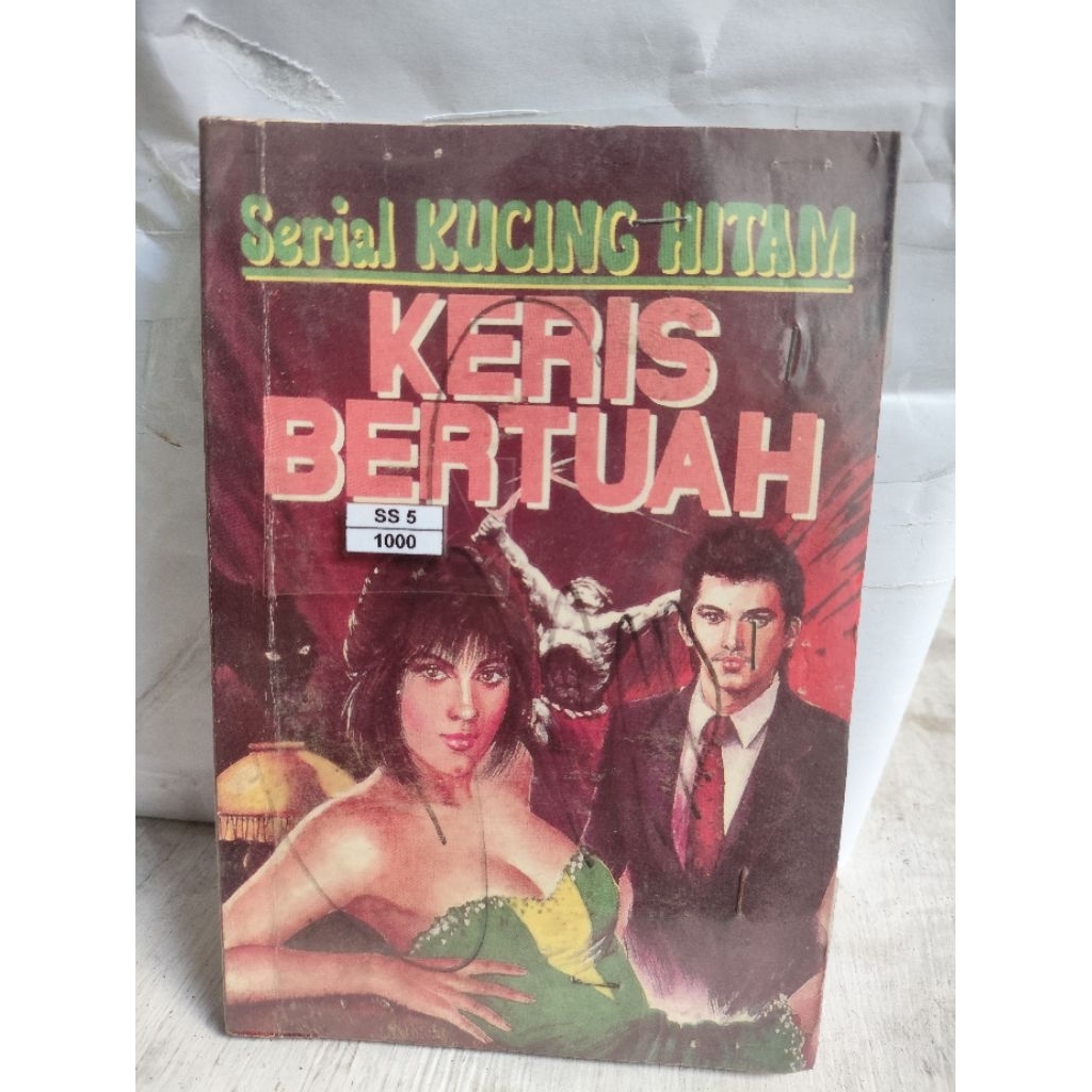 NOVEL LAWAS SERIAL KUCING HITAM KERIS BERTUAH