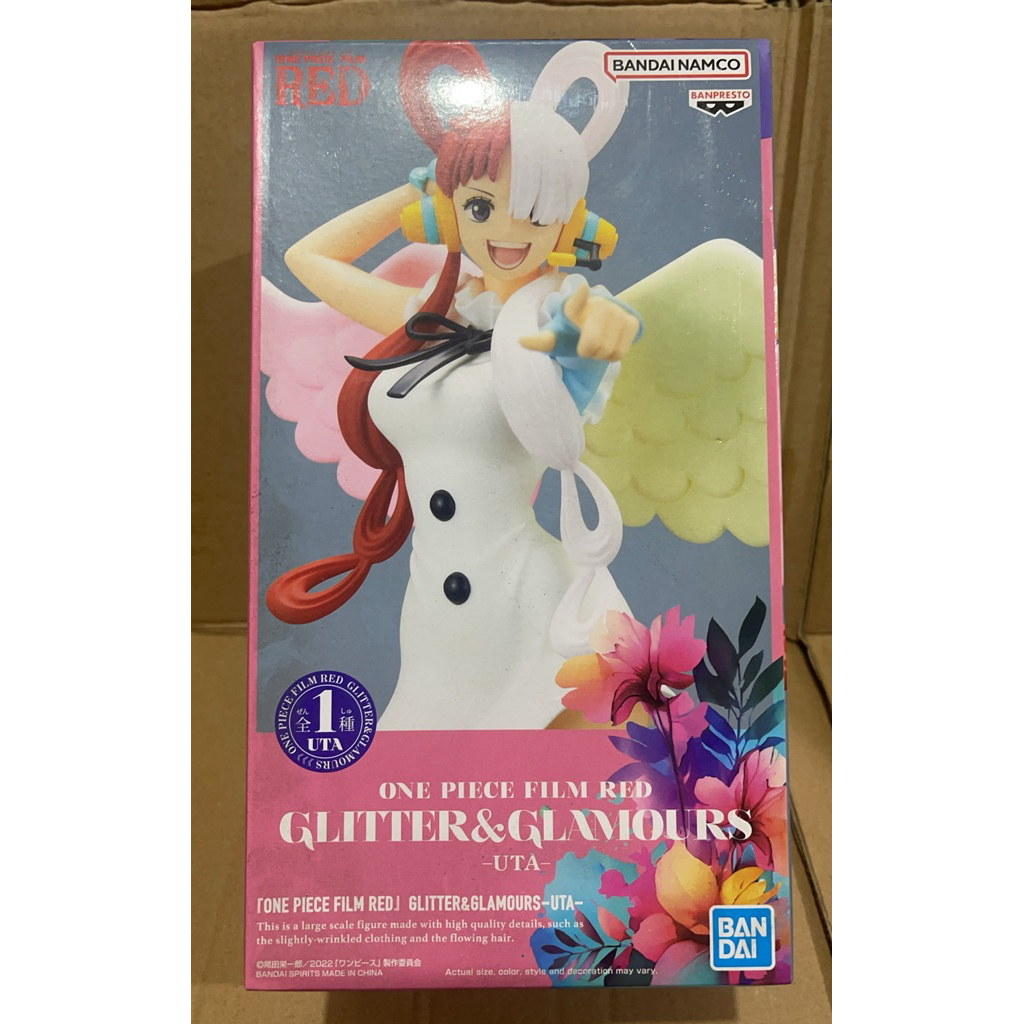 action figure one piece glitter and glamours uta