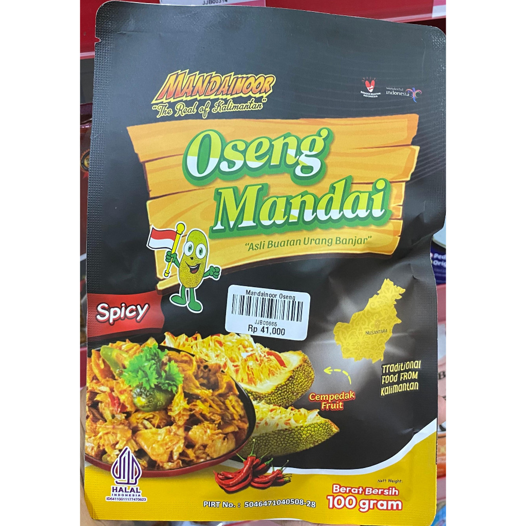 Mandai Noor Mandainoor Oseng 100gr| Dari Buah Cempedak| Oleh-Oleh Khas Kalimantan| Mandai Oseng
